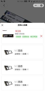 Screenshot_20201101-145028