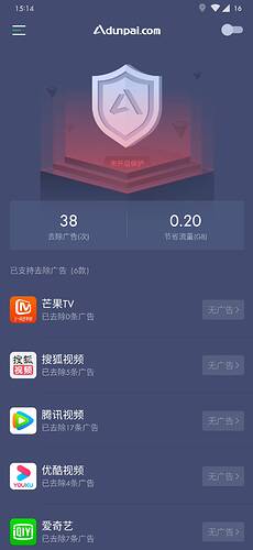 Screenshot_20200225-151453