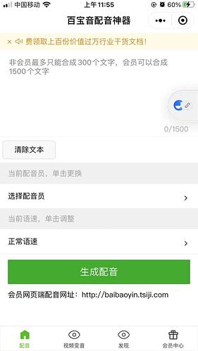 微信图片_20201205115726