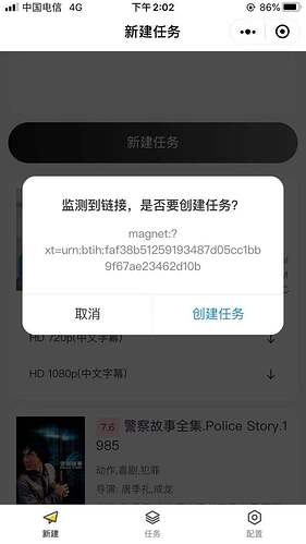 86994f53b2ea3a0480475020cabc10f5a15aa2ca-e620fd5bb7a502c3409603e3026341048e166c7d