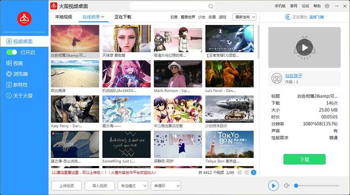 图片7