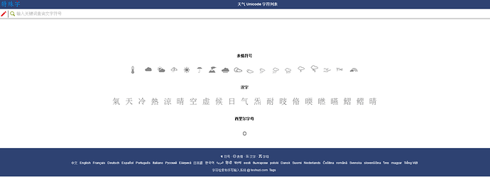 QQ图片20200529194932