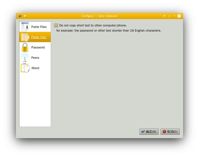 Screenshot_20200719_015936