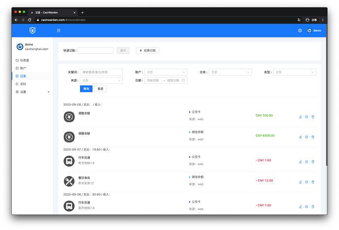 Xnip2020-09-18_12-16-38