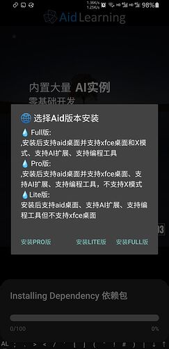 124977_3fe305a6_4729_9879@1080x2220.png.m