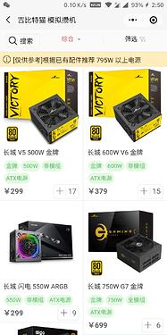 Screenshot_20201101-145012