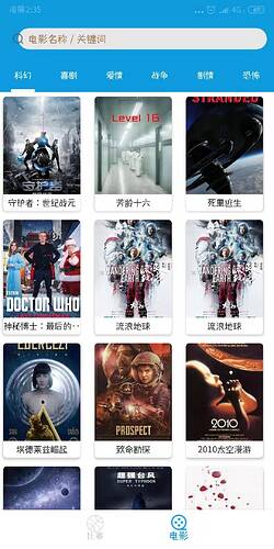 %E5%BE%AE%E4%BF%A1%E5%9B%BE%E7%89%87_20190317023623