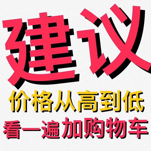 %E5%BE%AE%E4%BF%A1%E5%9B%BE%E7%89%87_201907291700051