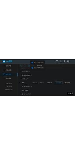 124977_4d4b0e21_4734_0286@1080x2220.png.m