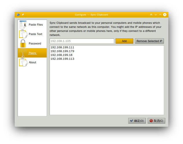 Screenshot_20200719_015946