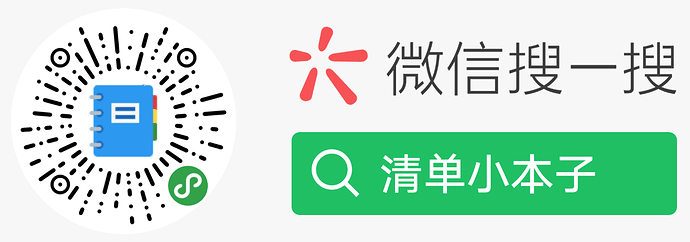 search