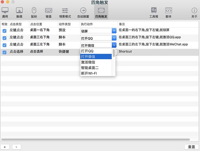 ABUIABACGAAgyLnp3AUo0IiVtgMw4gs48gg!1500x1500