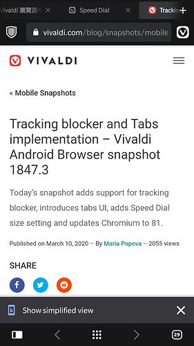 Screenshot_20200311-184503