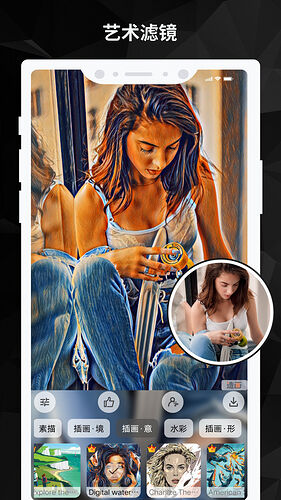 应用商店_画板 1