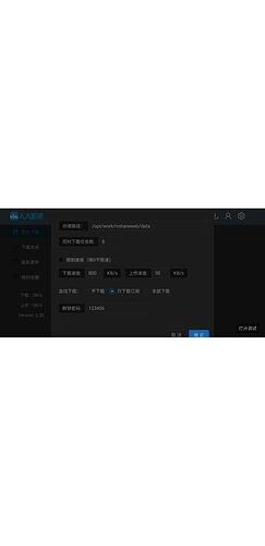 124977_3579304e_4734_029@1080x2220.png.m