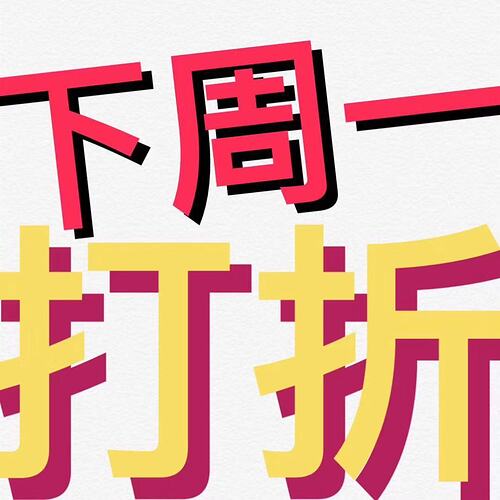 %E5%BE%AE%E4%BF%A1%E5%9B%BE%E7%89%87_201907291700052