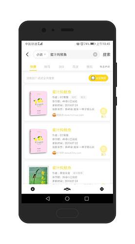 screener_1564024560886