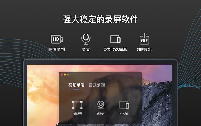 screenshot_cn_1