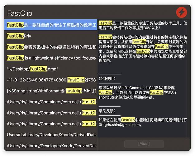 WX20190905-155204%402x