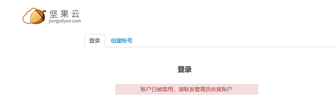 Snipaste_2020-10-31_09-48-31