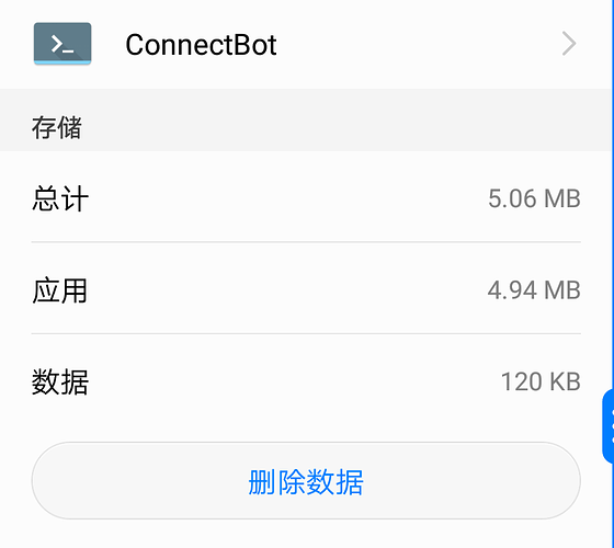 result-2021-01-25-11-39-44