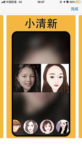 微信图片_20200619102827