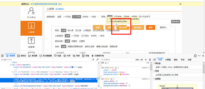 %E5%BE%AE%E4%BF%A1%E6%88%AA%E5%9B%BE_20190724145758