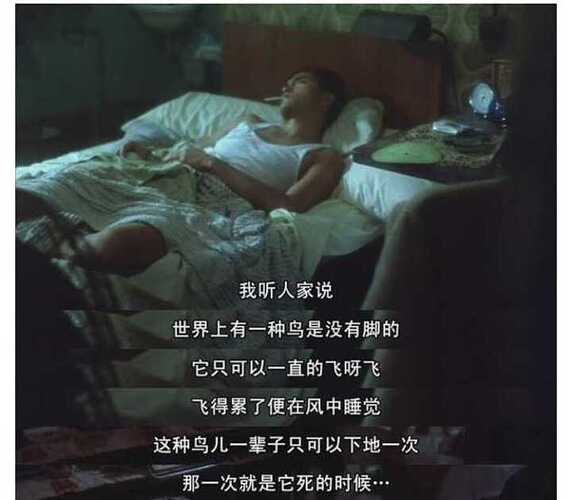 80c1fa7c80f516b0e7ba17c750faaa5d_hd