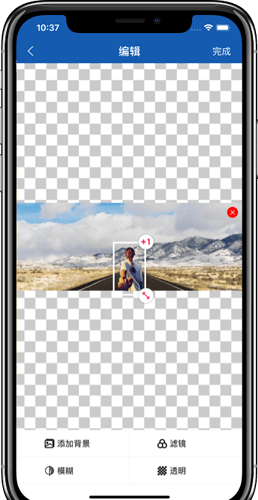 Search Results iPhone X 2