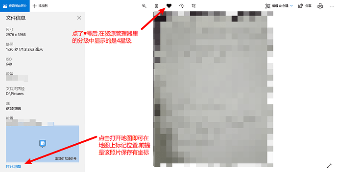 Snipaste_2020-01-14_11-33-27