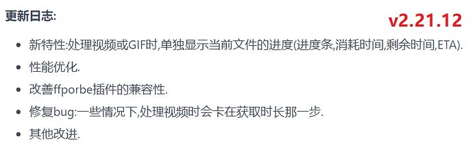 Snipaste_2020-05-20_16-12-53