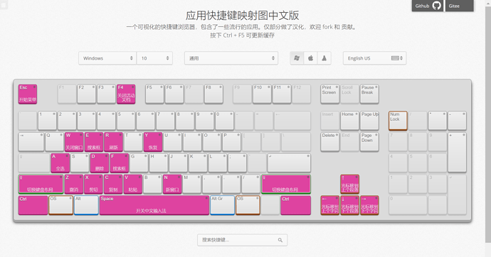 截图_2021-02-17_13点30分55秒