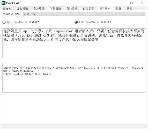 image-20200725103107328