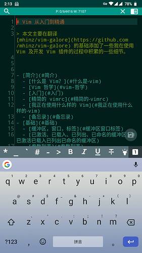Screenshot_Epsilon_Notes_20190308-141351