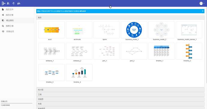 04_17h14m29s_005_Chrome%20Legacy%20Window