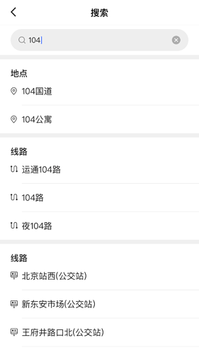 %E6%90%9C%E7%B4%A2%E9%A1%B5