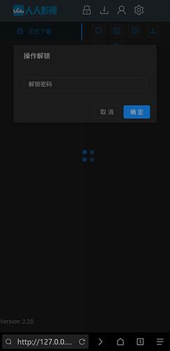 124977_a930bba0_4734_0282@1080x2220.png.m