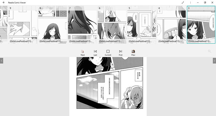 Snipaste_2017-11-18_16-32-22