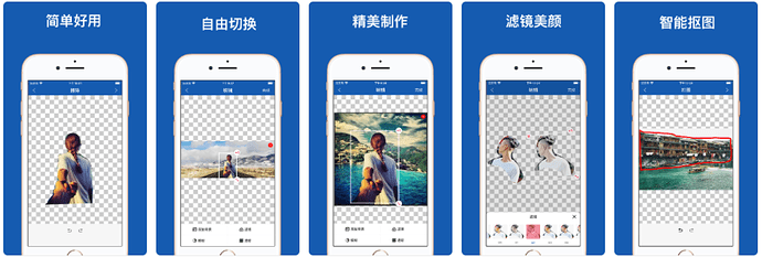 展示图