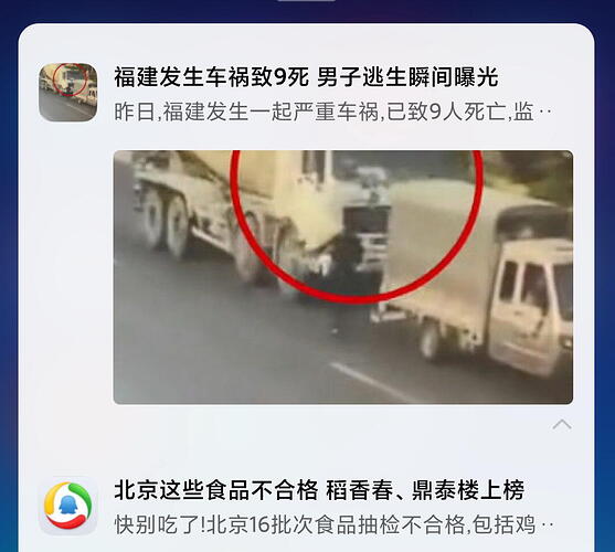 Screenshot_2020-11-28-11-42-28-605_com.miui.home