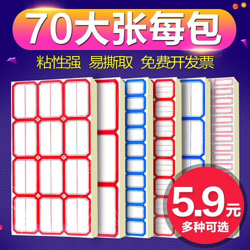 TB1jdZhcMMPMeJjy1XcXXXpppXa_!!0-item_pic