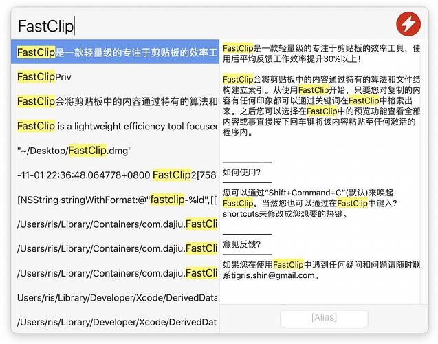 WX20190905-155301%402x