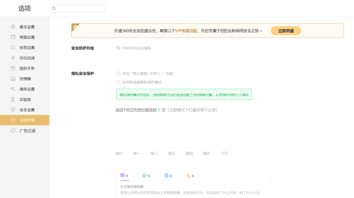 t0108c1371771770239 (1)