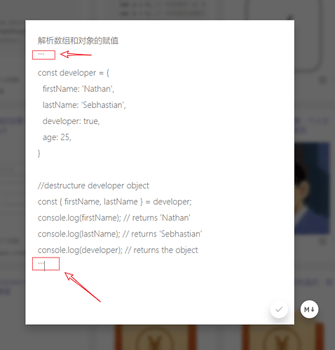 Snipaste_2019-01-17_10-11-29
