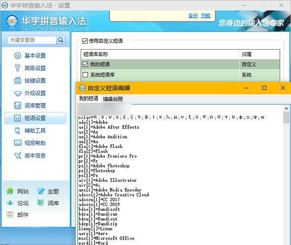 Snipaste_2020-09-21_19-02-35