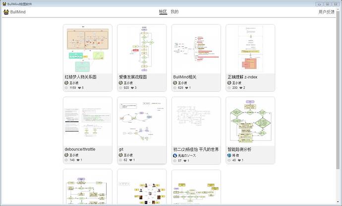 A33C4E4E-60B3-4DC5-A3D6-B596587471BD