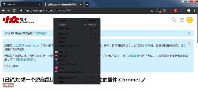 Snipaste_2019-01-19_10-19-23.jpg