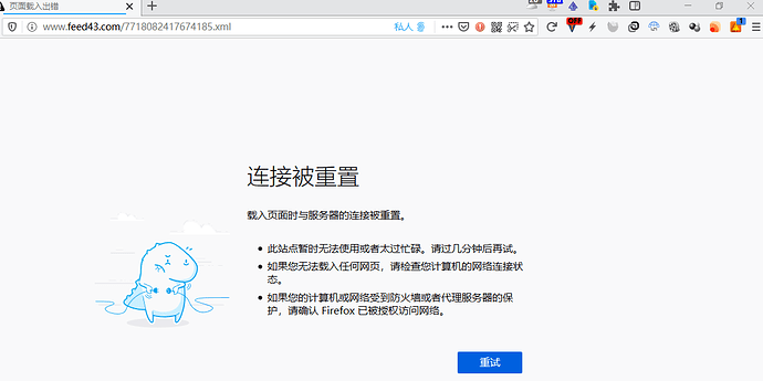 Snipaste_2020-04-16_08-34-30