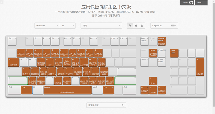 截图_2021-02-17_13点31分24秒