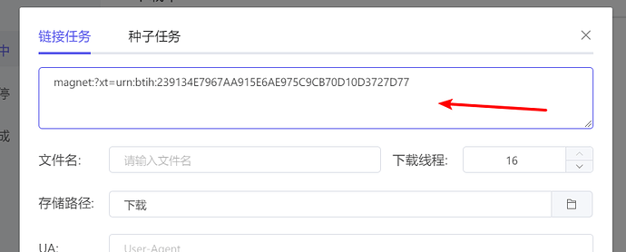Snipaste_2019-01-02_23-25-07